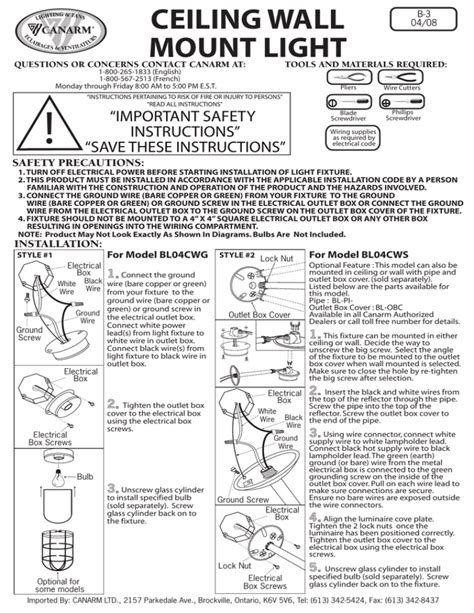 wall mounted lighting instructions